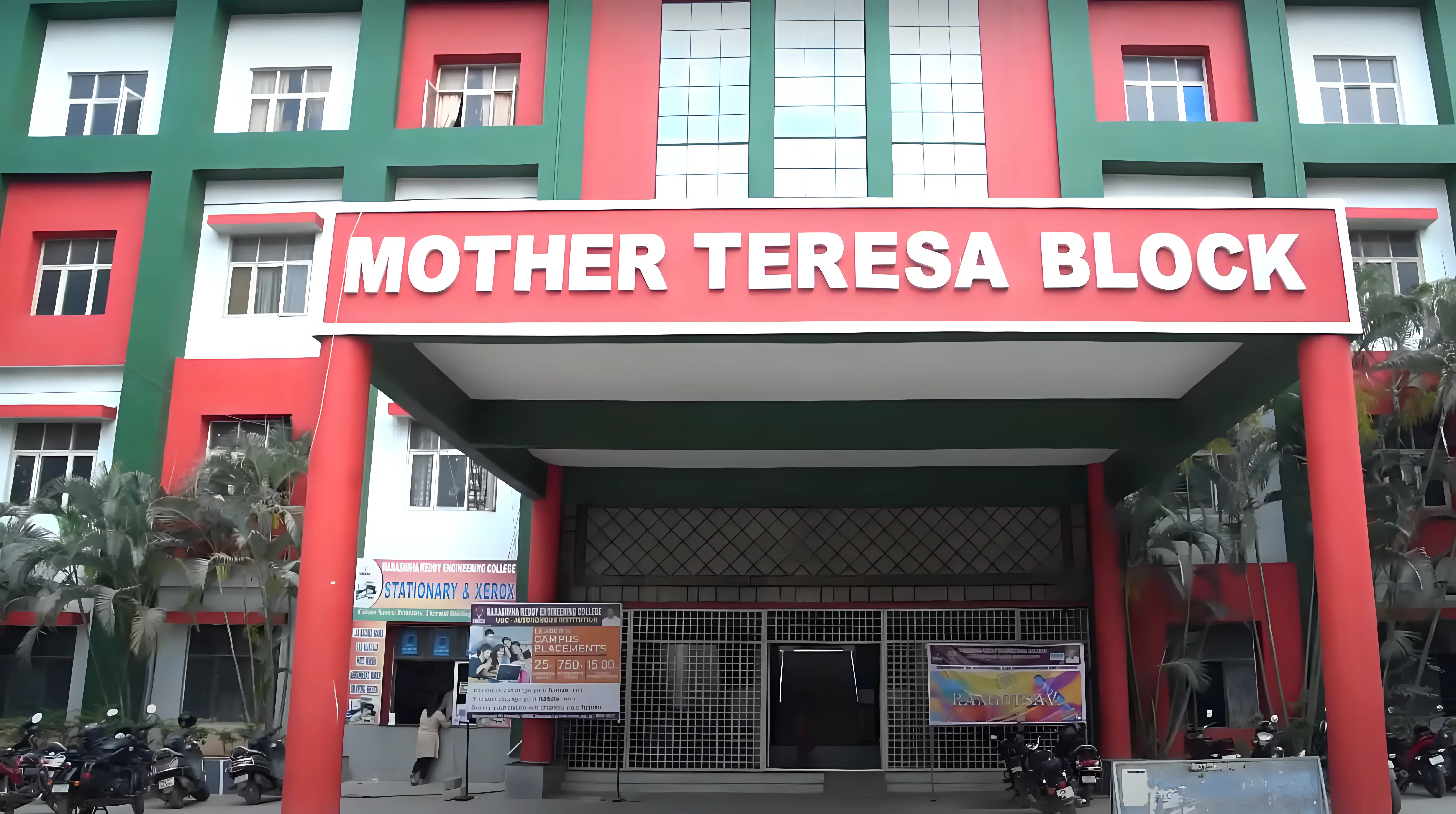 Narsimha Reddy Engineering College Secunderabad campus photo 3